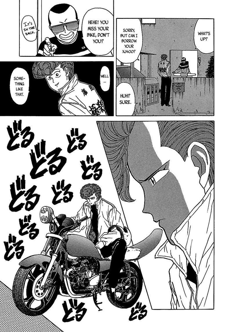 Bad Boys 50 43