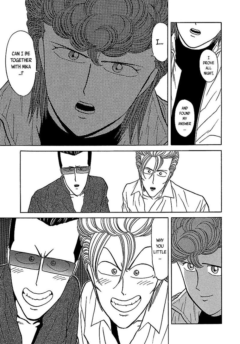 Bad Boys 50 61