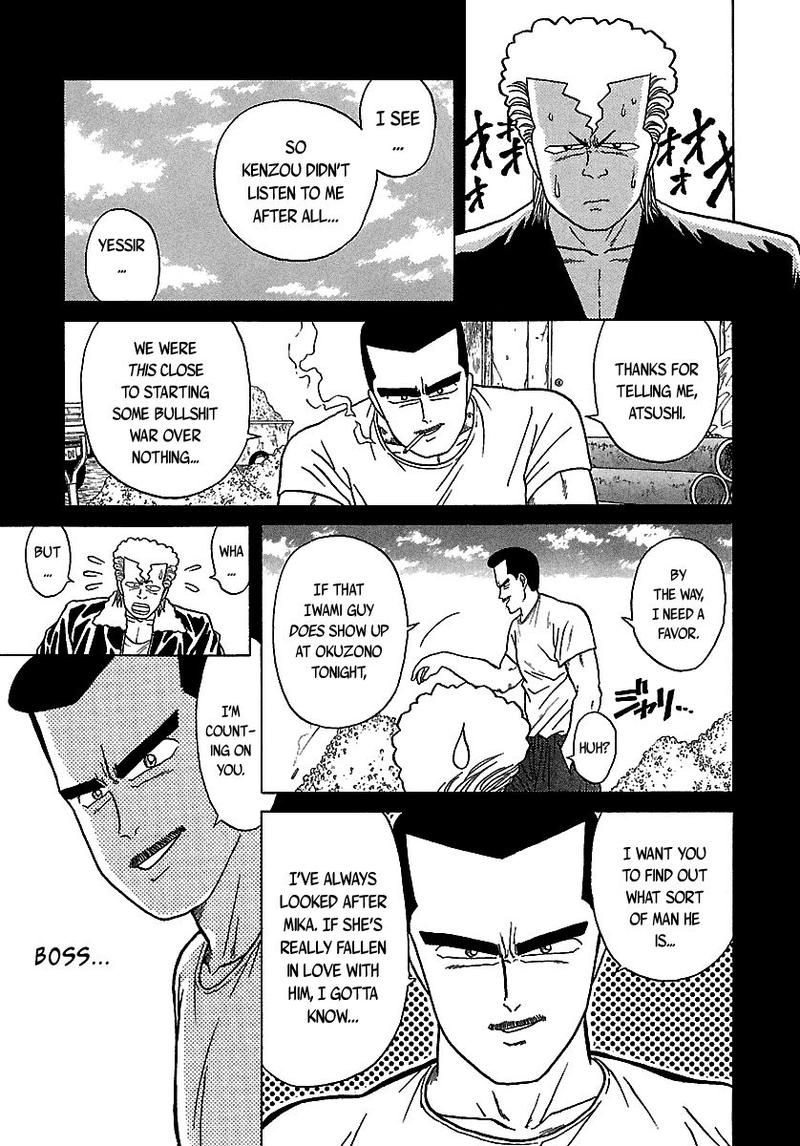 Bad Boys 51 44