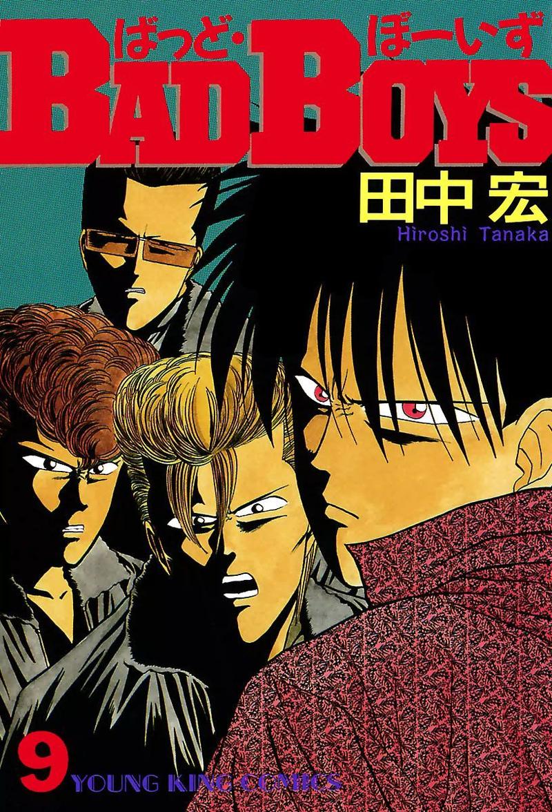 Bad Boys 52 1