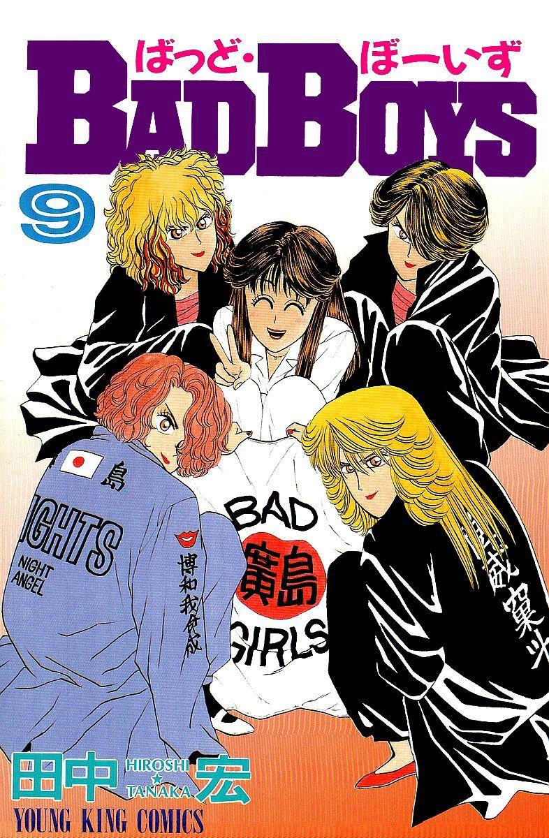 Bad Boys 52 2