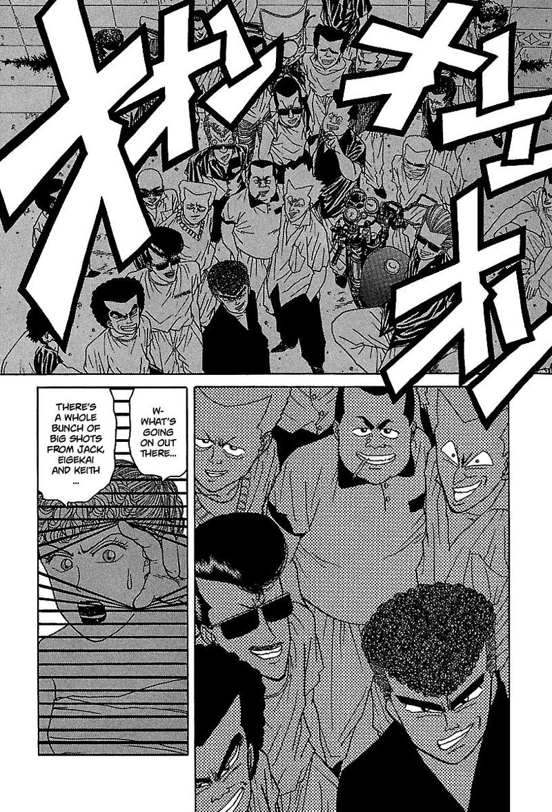 Bad Boys 56 6