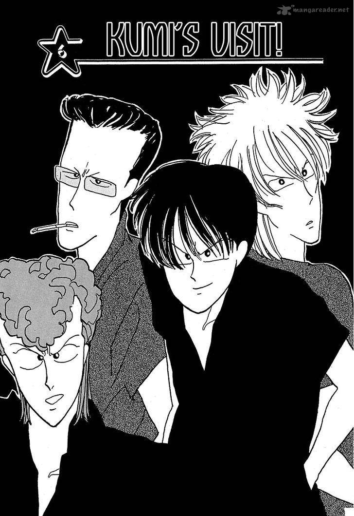 Bad Boys 6 1