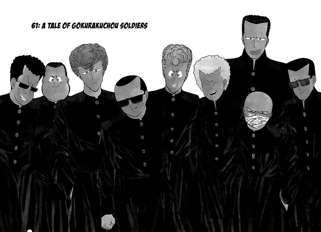 Bad Boys 61 4