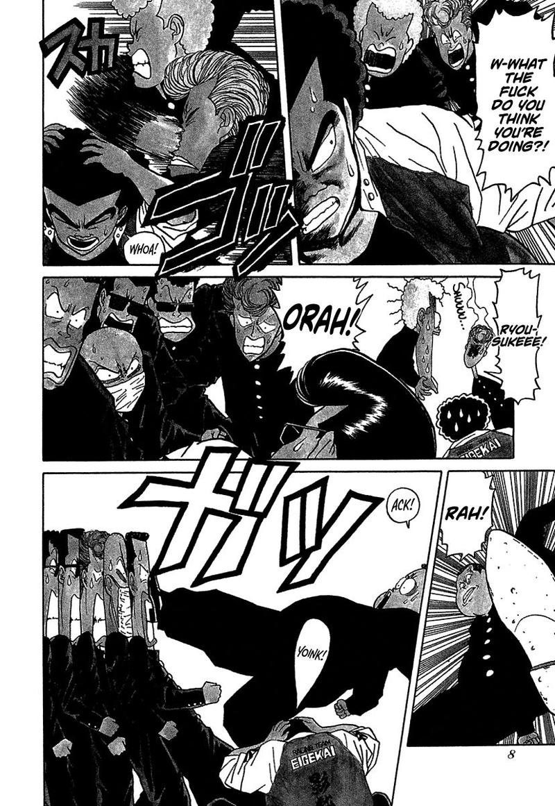 Bad Boys 61 7