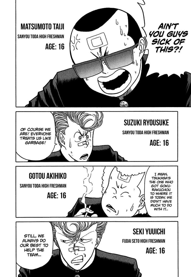 Bad Boys 61 9