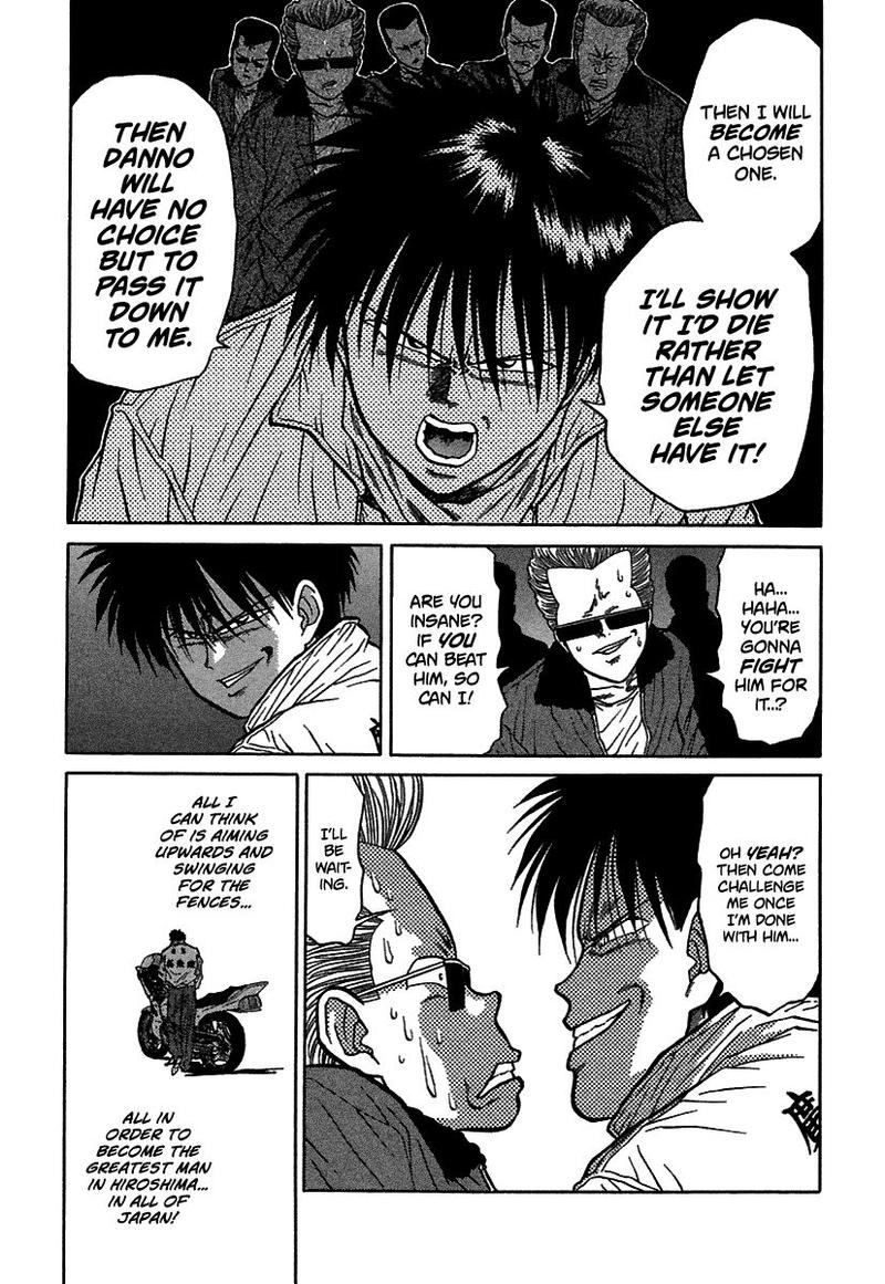 Bad Boys 63 23