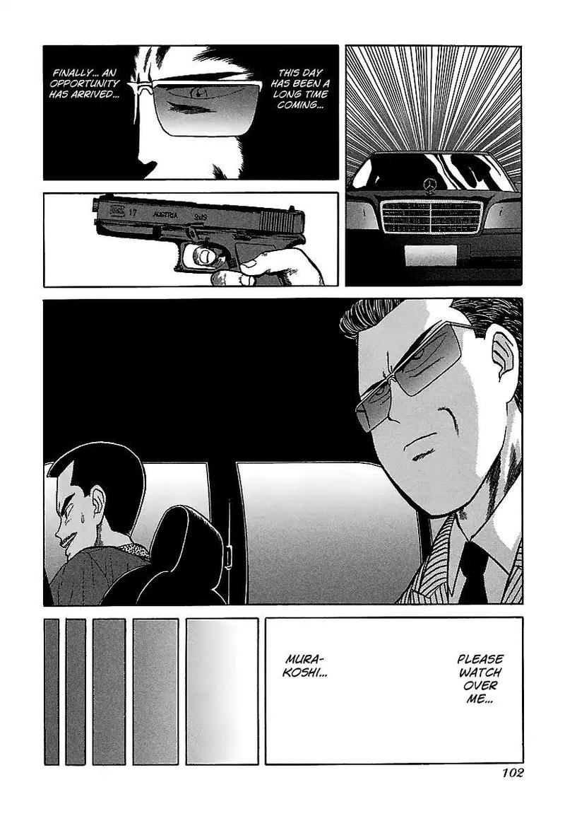 Bad Boys 64 22