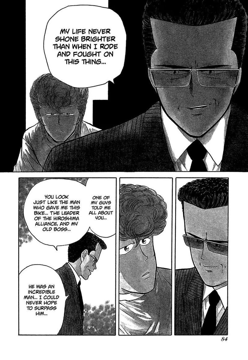 Bad Boys 64 4