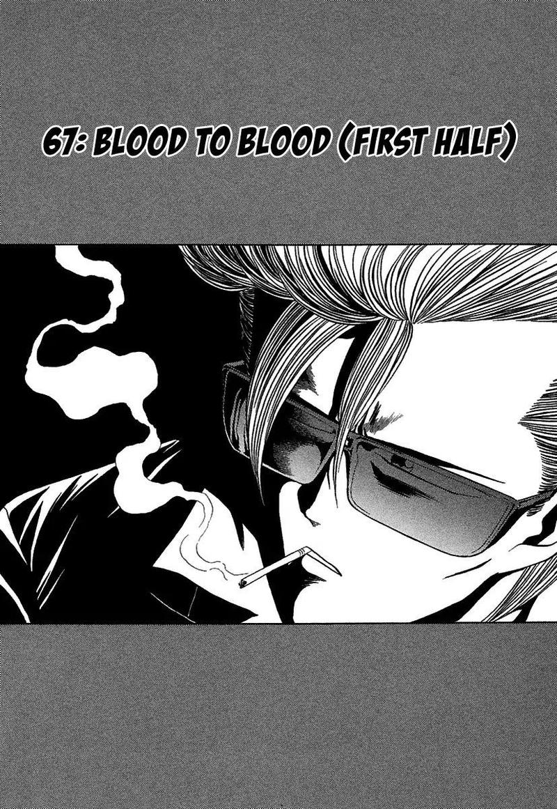 Bad Boys 67 2