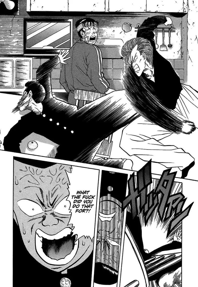 Bad Boys 68 16