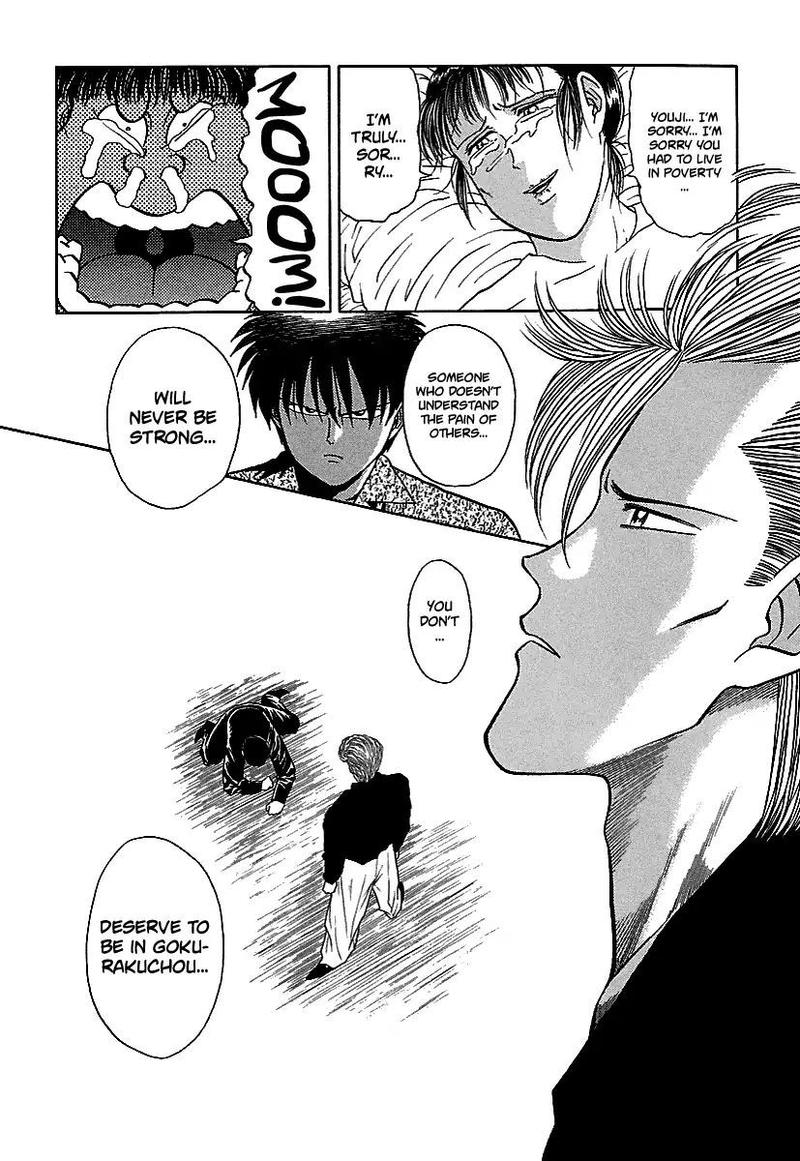 Bad Boys 68 20