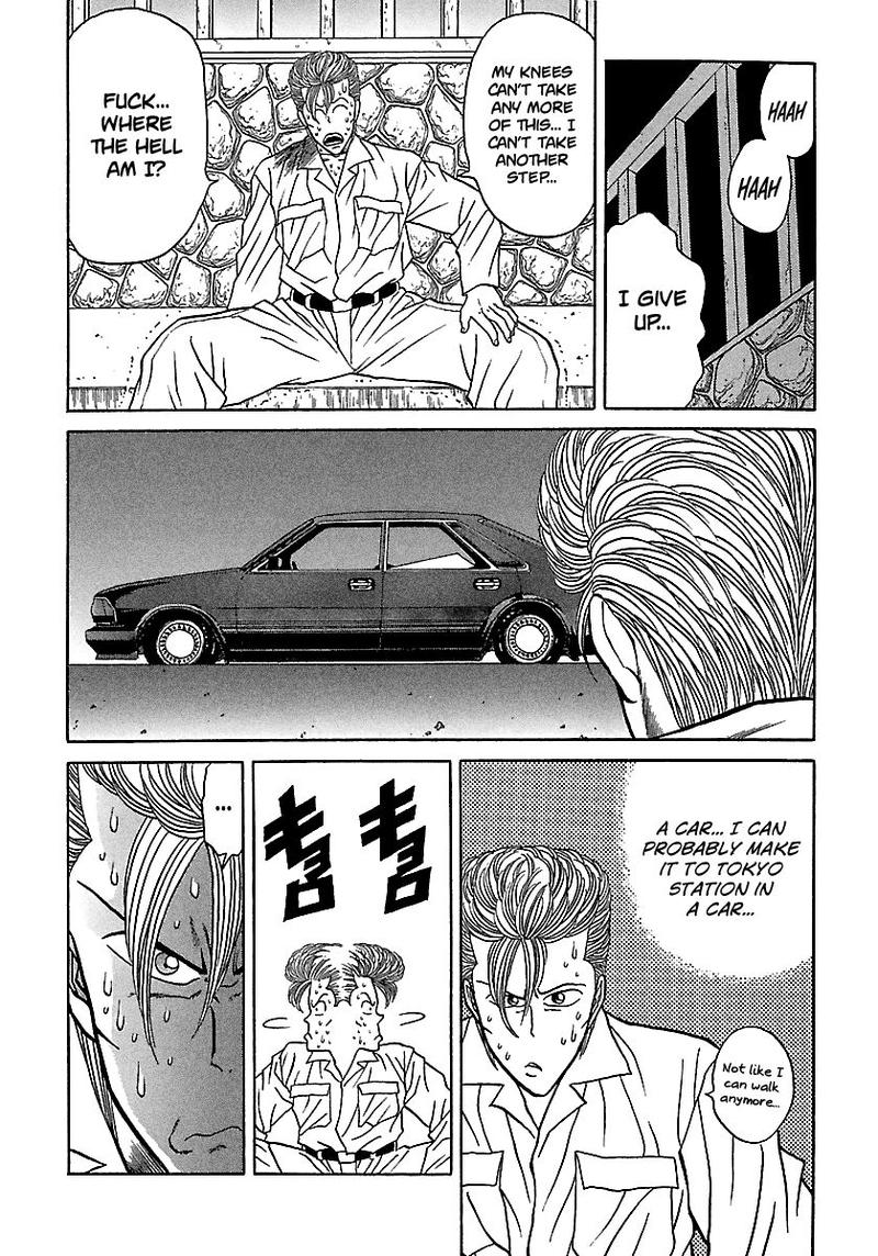 Bad Boys 70 34