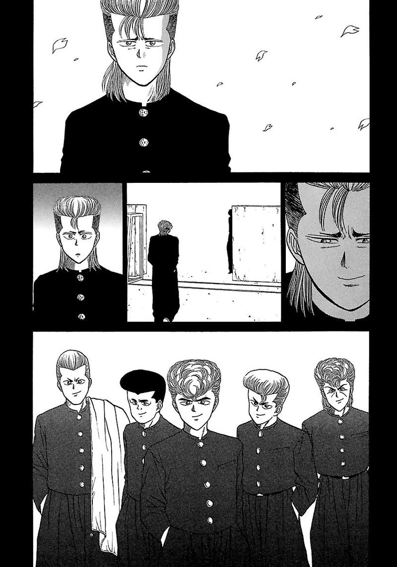 Bad Boys 75 16