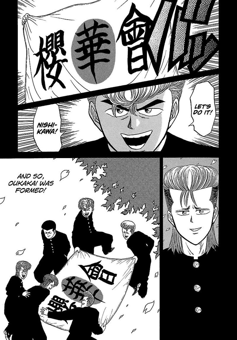 Bad Boys 75 17