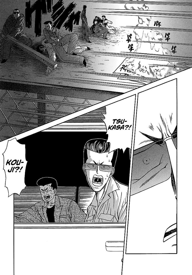 Bad Boys 76 9