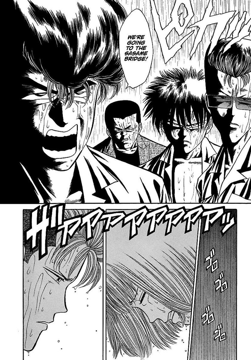 Bad Boys 77 16