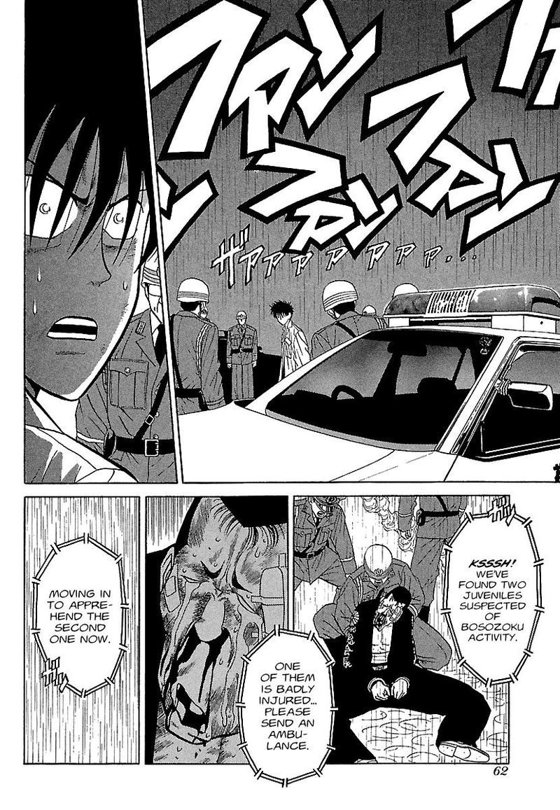 Bad Boys 80 12