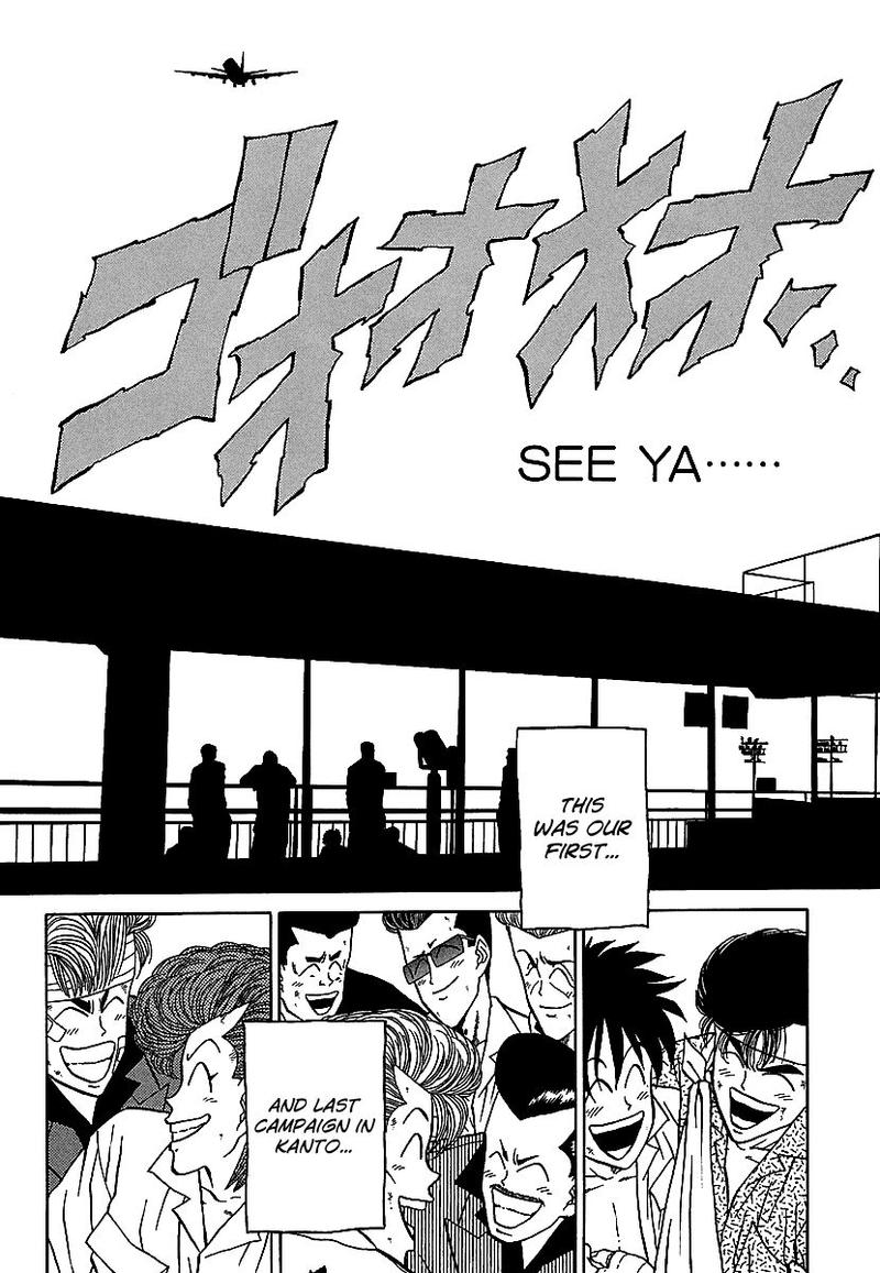 Bad Boys 80 22
