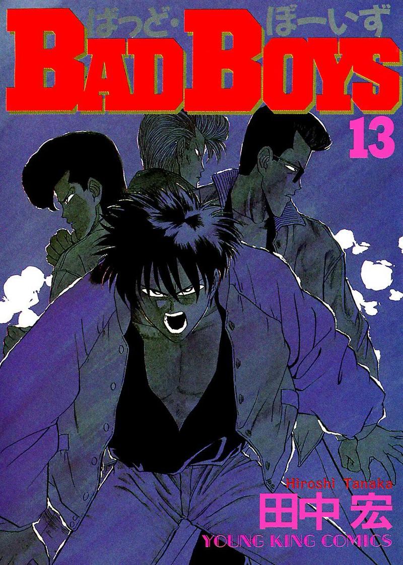 Bad Boys 87 1