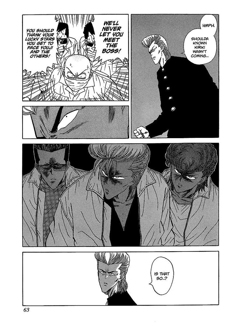 Bad Boys 89 14