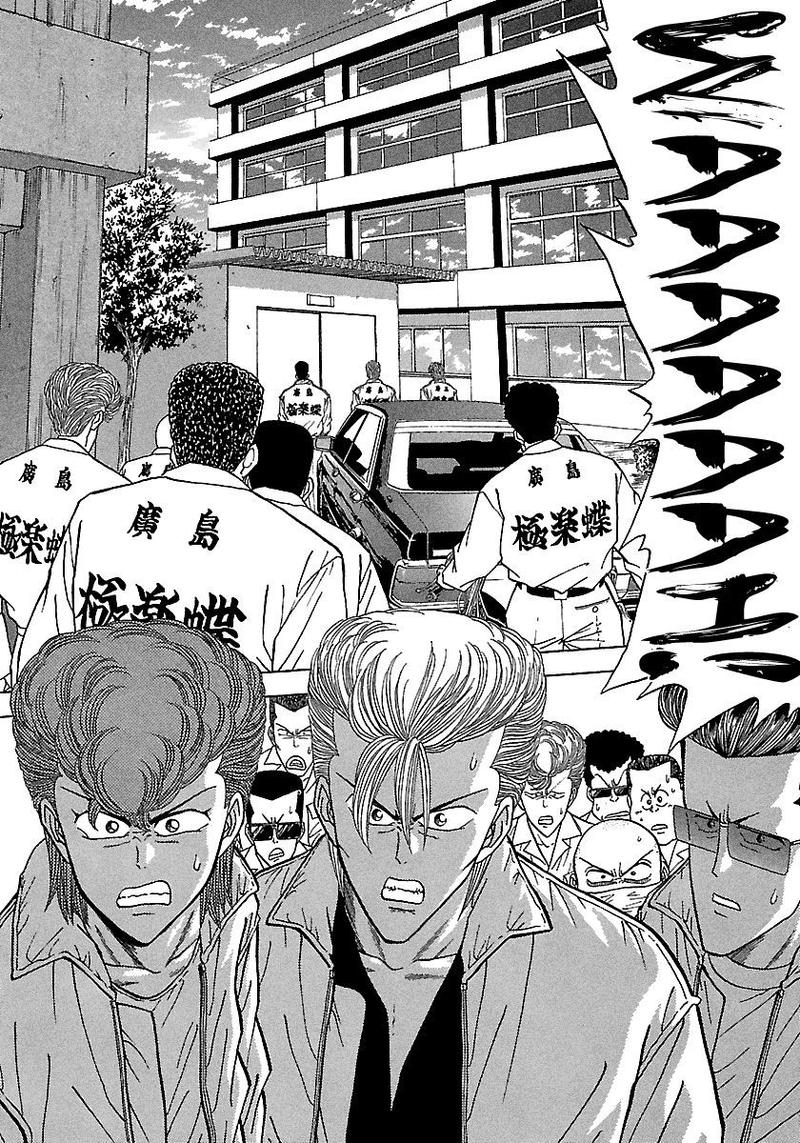 Bad Boys 89 9