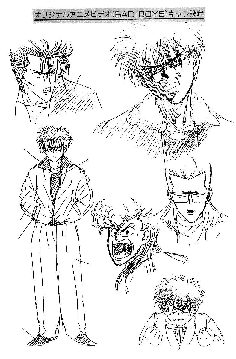 Bad Boys 93 25