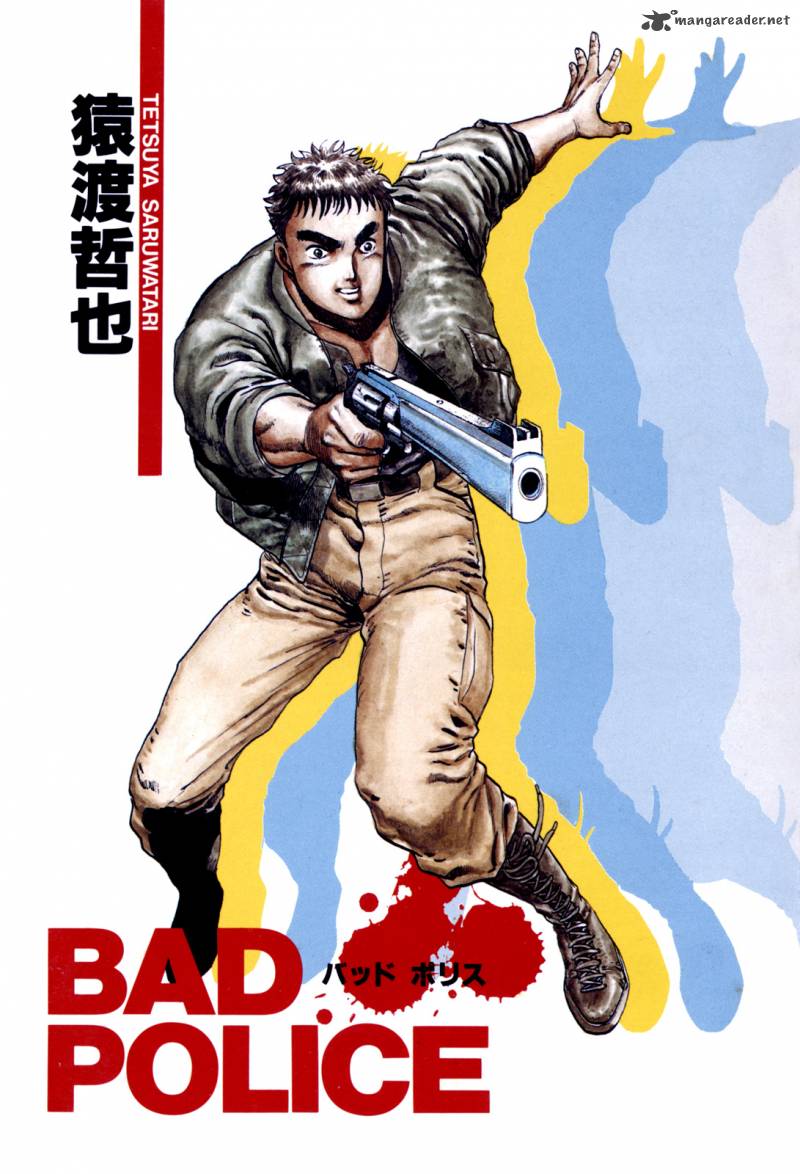 Bad Police 1 3