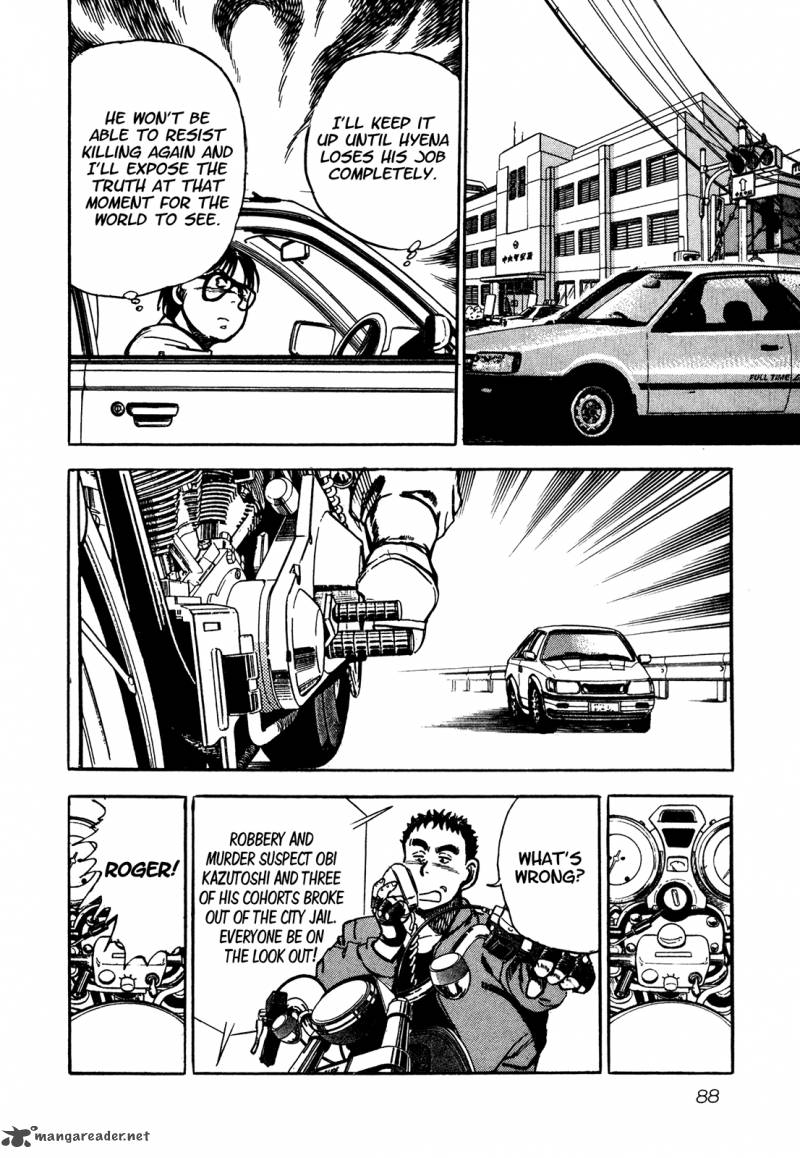 Bad Police 4 11