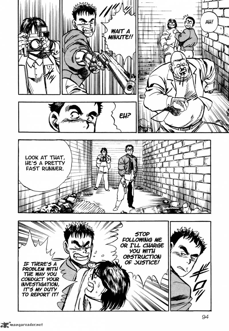 Bad Police 4 17