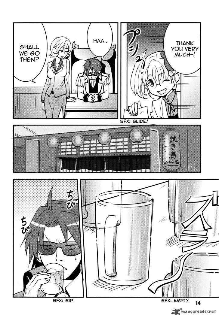 Baito Saki Wa Aku No Soshiki 10 16