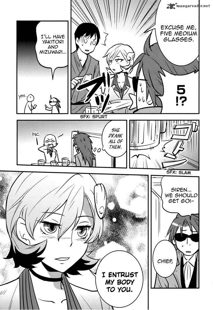 Baito Saki Wa Aku No Soshiki 10 17