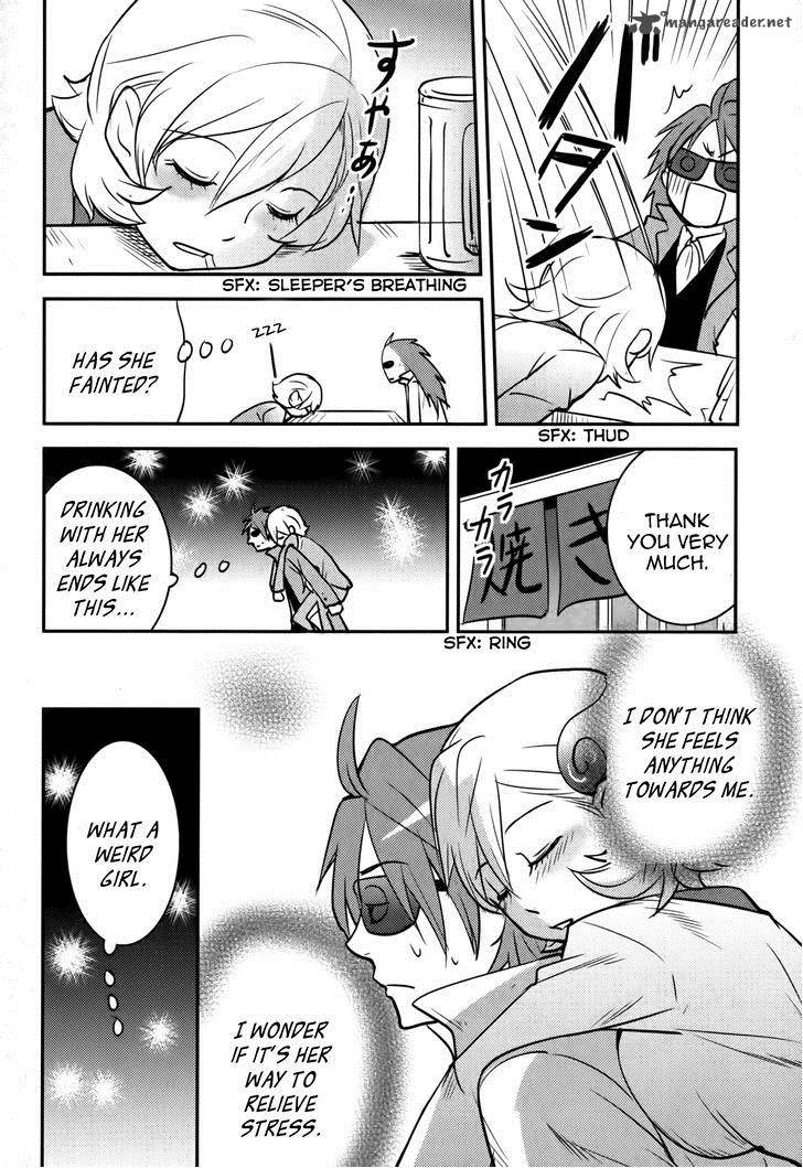 Baito Saki Wa Aku No Soshiki 10 18