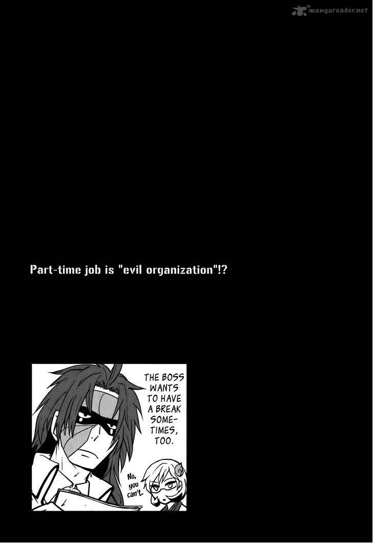 Baito Saki Wa Aku No Soshiki 10 19