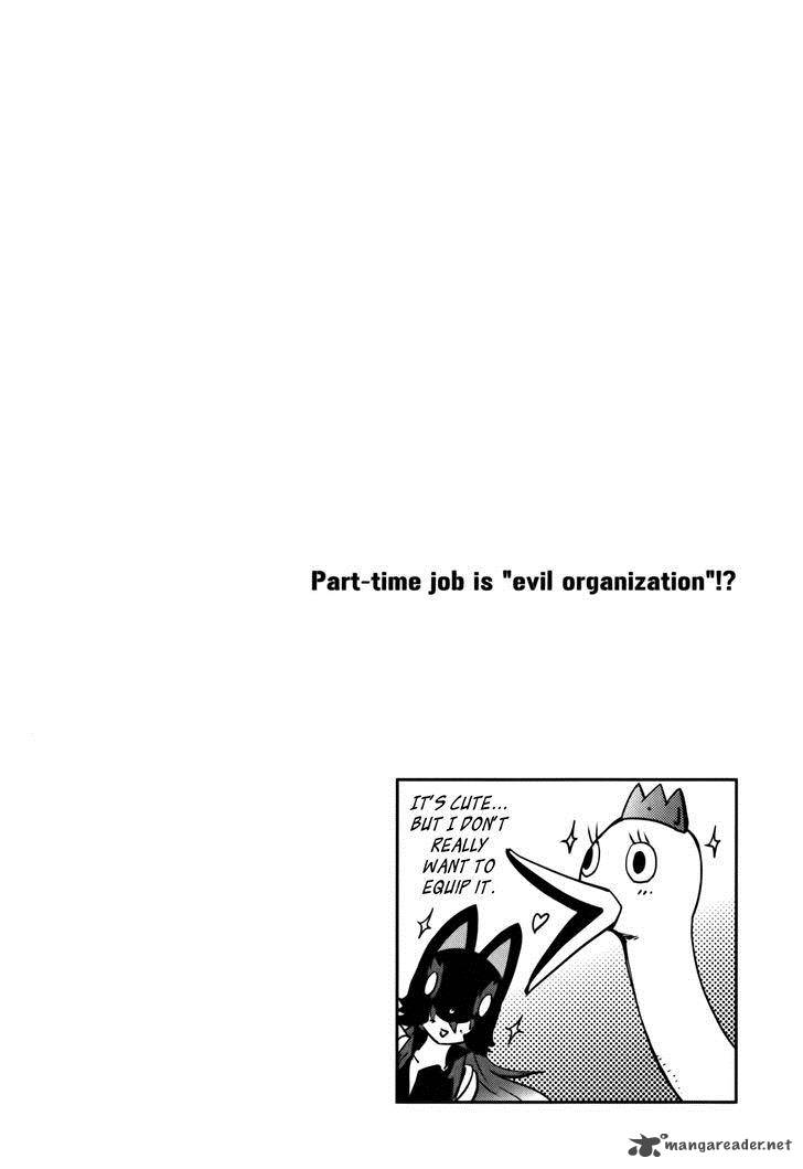Baito Saki Wa Aku No Soshiki 10 20