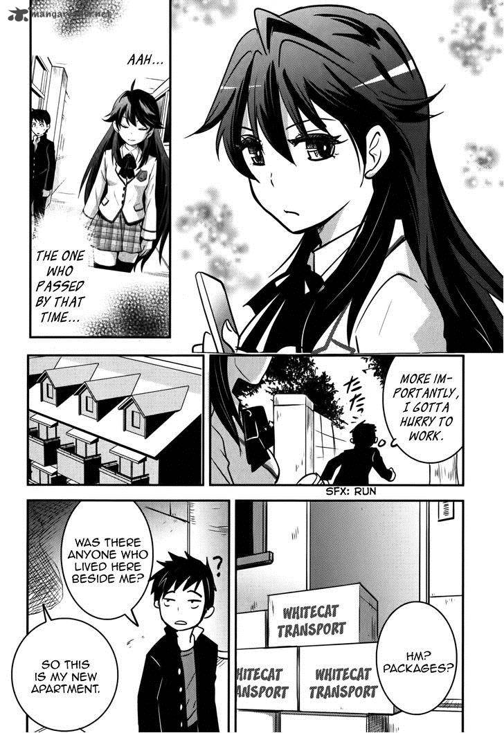 Baito Saki Wa Aku No Soshiki 10 24
