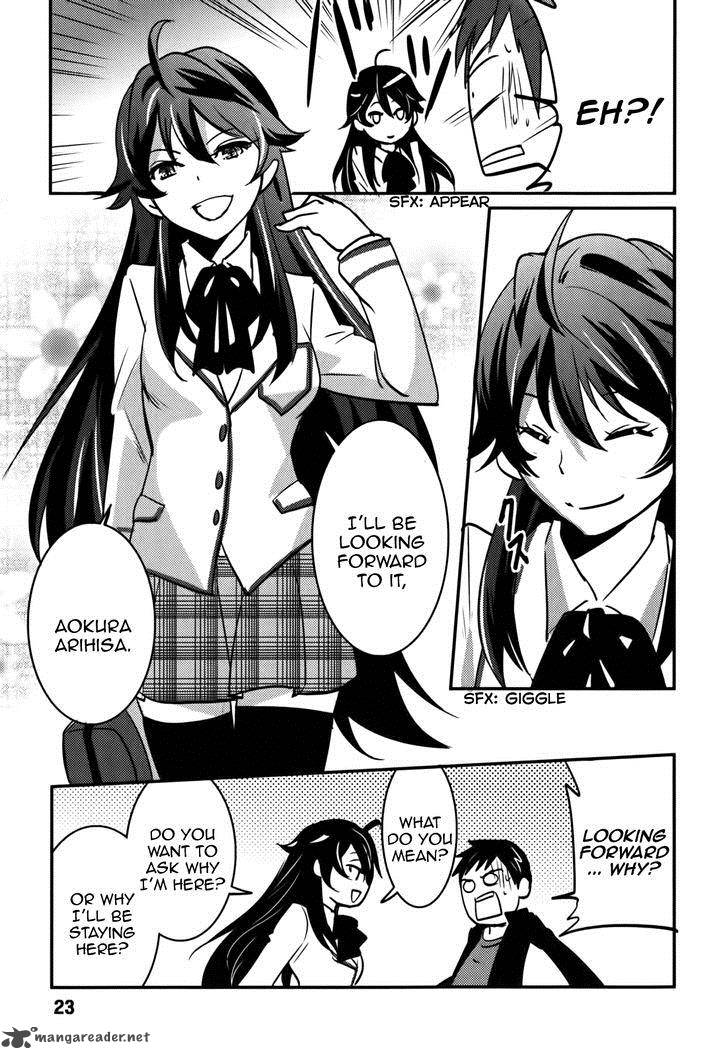 Baito Saki Wa Aku No Soshiki 10 25
