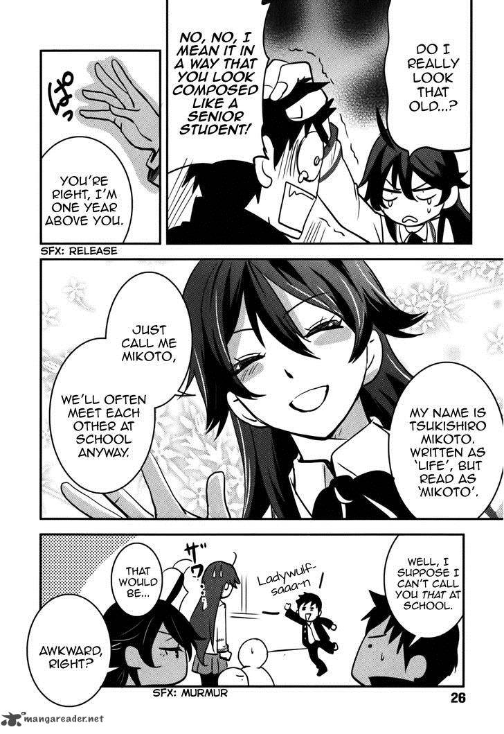 Baito Saki Wa Aku No Soshiki 10 28