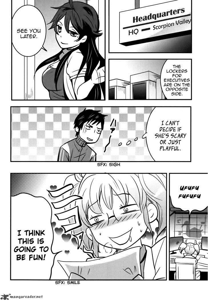 Baito Saki Wa Aku No Soshiki 10 32