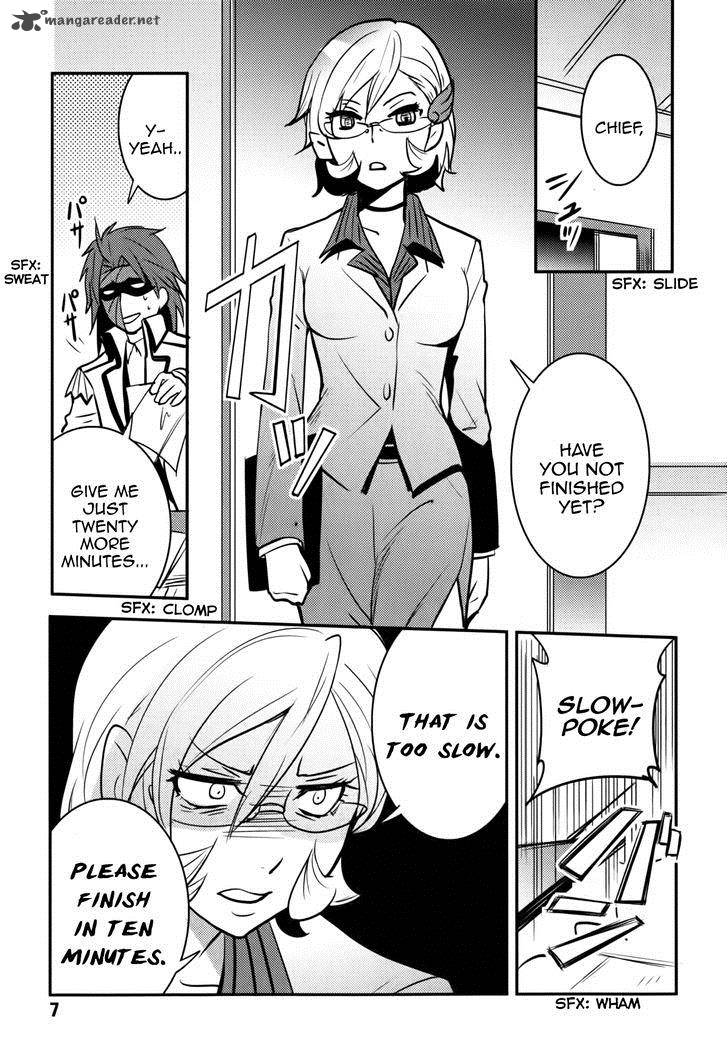 Baito Saki Wa Aku No Soshiki 10 9