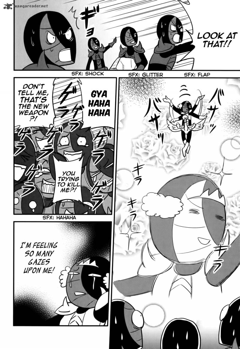 Baito Saki Wa Aku No Soshiki 11 18