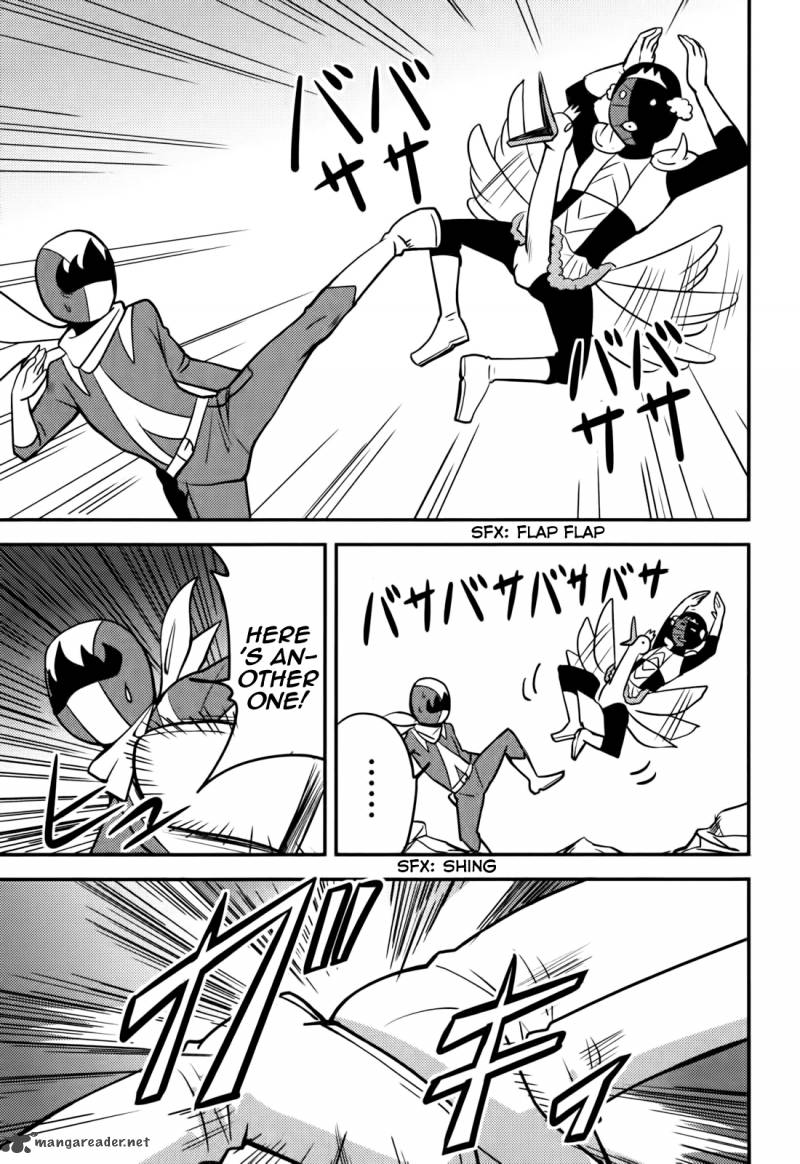 Baito Saki Wa Aku No Soshiki 12 15