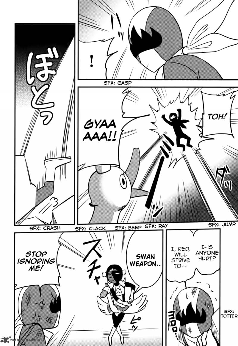 Baito Saki Wa Aku No Soshiki 12 8
