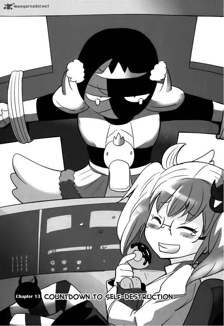 Baito Saki Wa Aku No Soshiki 13 1