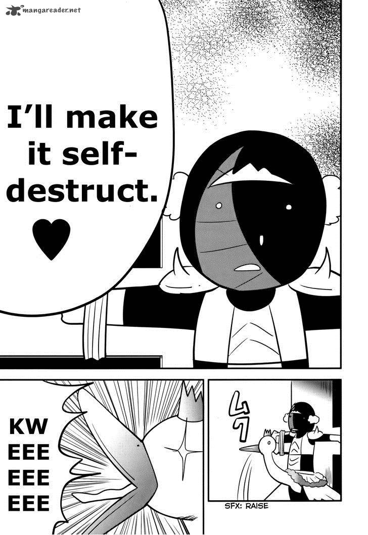 Baito Saki Wa Aku No Soshiki 13 12