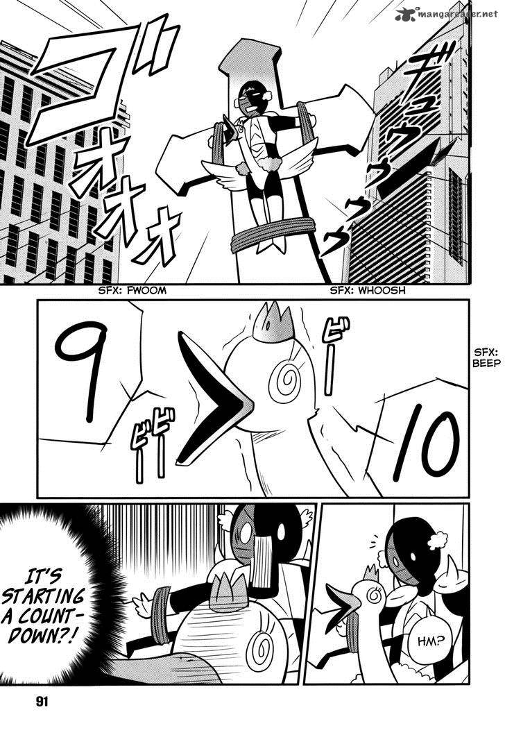 Baito Saki Wa Aku No Soshiki 13 14