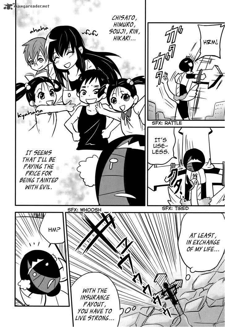 Baito Saki Wa Aku No Soshiki 13 15