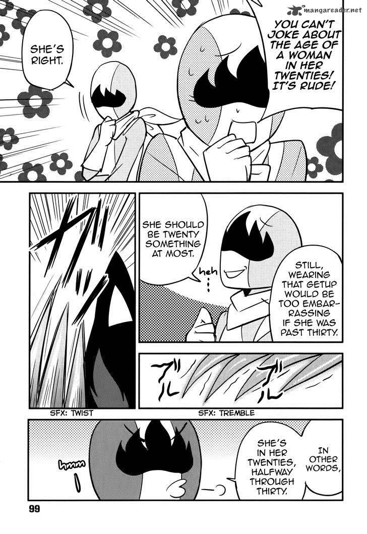 Baito Saki Wa Aku No Soshiki 13 22
