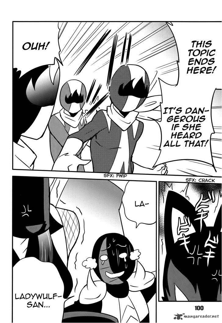 Baito Saki Wa Aku No Soshiki 13 23