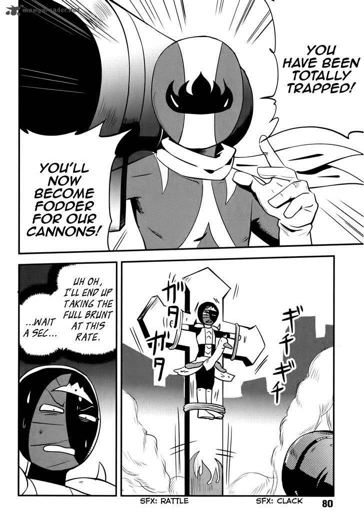 Baito Saki Wa Aku No Soshiki 13 3